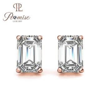 Stunning Emerald-Cut Lab Grown Diamond Stud Earrings with Rose Gold Prongs – Minimalist Luxury with Bold Brilliance